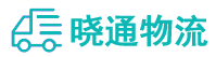 长沙到蒸湘区物流公司
